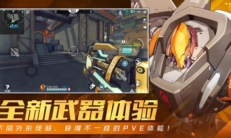枪战射击类游戏汇总大全推荐 可以丰富武器库