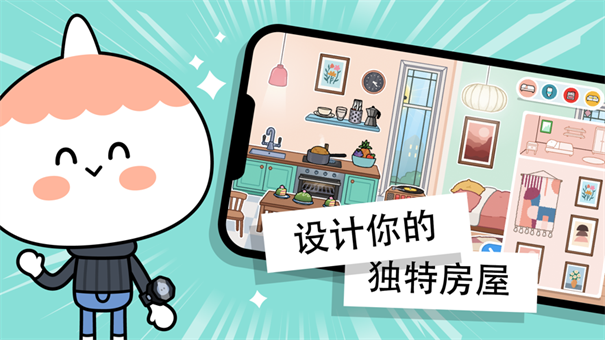 托卡世界系列游戏大全推荐 重建小镇的游戏