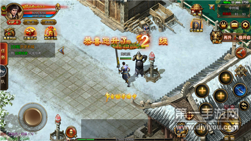 爆极品装备的传奇手游推荐 爆小极品的传奇