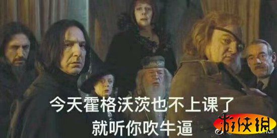 《传说法师》测评：与众不同的魔法肉割动作游戏