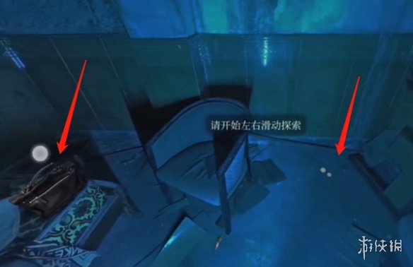 当火车鸣笛三秒第十七章怎么过-当火车鸣笛三秒第17章通关攻略