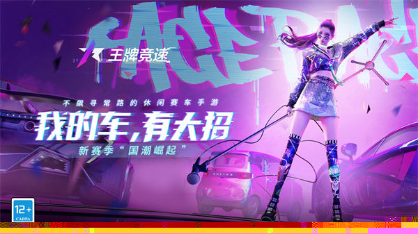 开车模拟自由驾驶游戏推荐 模拟科目二的游戏