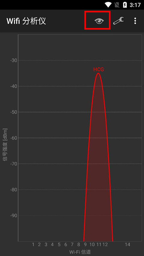 WiFi Analyzer中文版使用教程