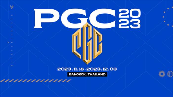 PCL2023夏季赛完美收官，17Gaming战队勇猛夺冠