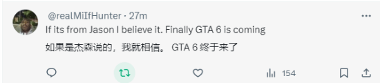 GTA6本周公布消息引外网沸腾：因爆料人很有信誉!