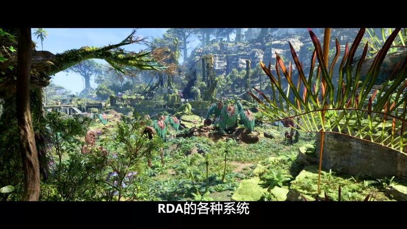 《阿凡达：潘多拉边境》季票详情 含两个故事DLC