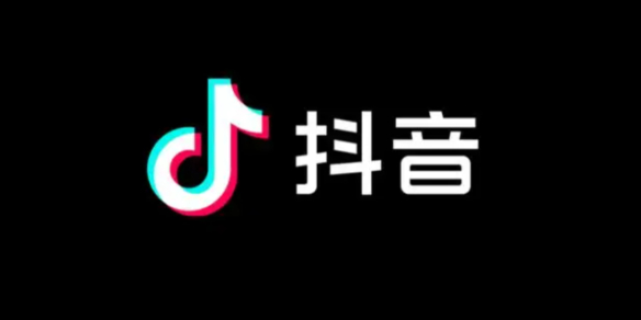 抖音热搜排行榜6月30日 抖音热搜榜6.30上海暴雨