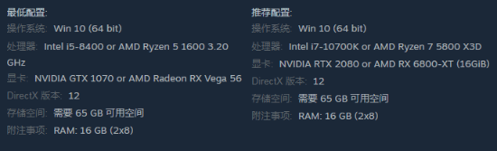 《自杀小队》Steam预购开启 国区标准版售价446元