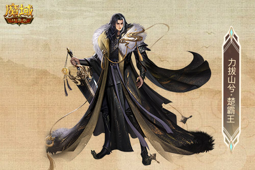 新版本这些别错过！魔域口袋版9月福利一览