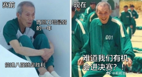 不论是黑子还是粉丝，可能都愿意看到CNDOTA拿赞助