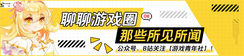 网易推出一键禁止氪金、登录功能：最大程度防沉迷